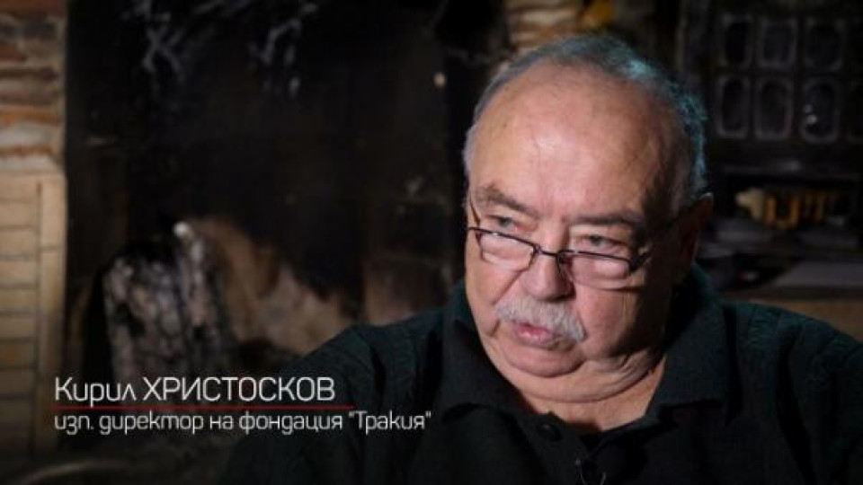 Кирил Христосков почина след инсулт (Лекарите от ВМА не успяха да спасят директора на фондация "Тракия")