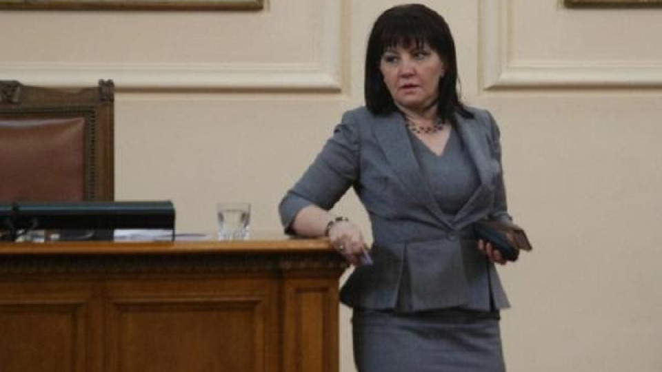 Цвета Караянчева запази поста си! Цвета Караянчева запази поста си!