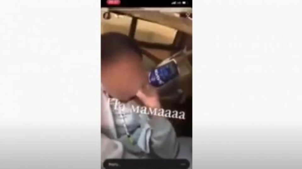 Уволниха учител, защото ученици се наливаха с водка в часа му! Уволниха учител, защото ученици се наливаха с водка в часа му!
