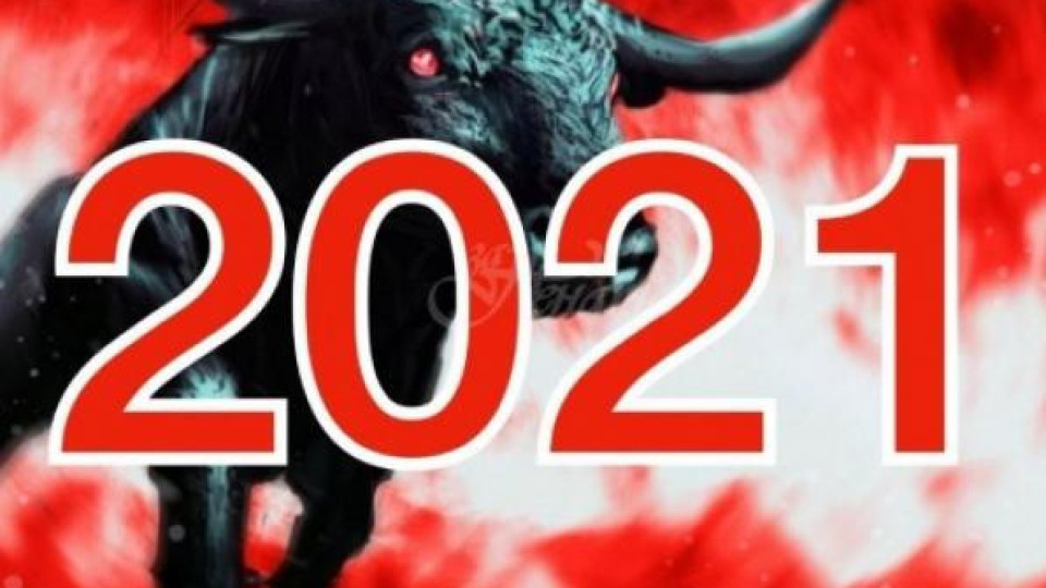 Китайски хороскоп за зодиите през 2021 година! (Част 2)
