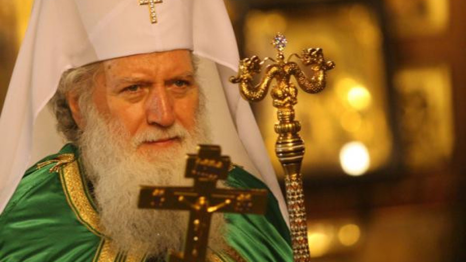 Речта на патриарх Неофит за Нова година!