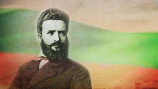 Преди 173 години се роди великият Христо Ботев!