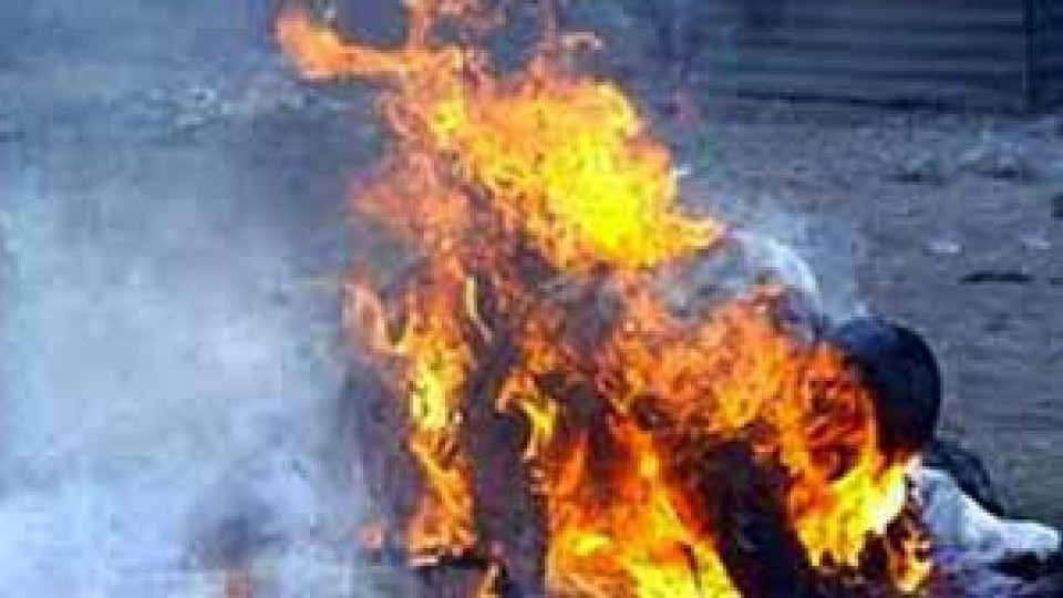Мистерия обви случая със самозапалилия се мъж в София