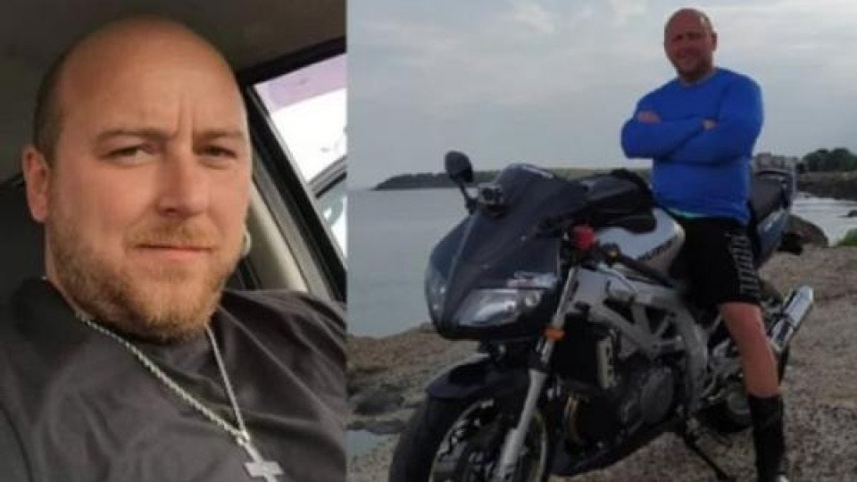 Мистерия обви смъртта на моториста Димитър (Младият мъж изчезна безследно преди дни - Подробности)
