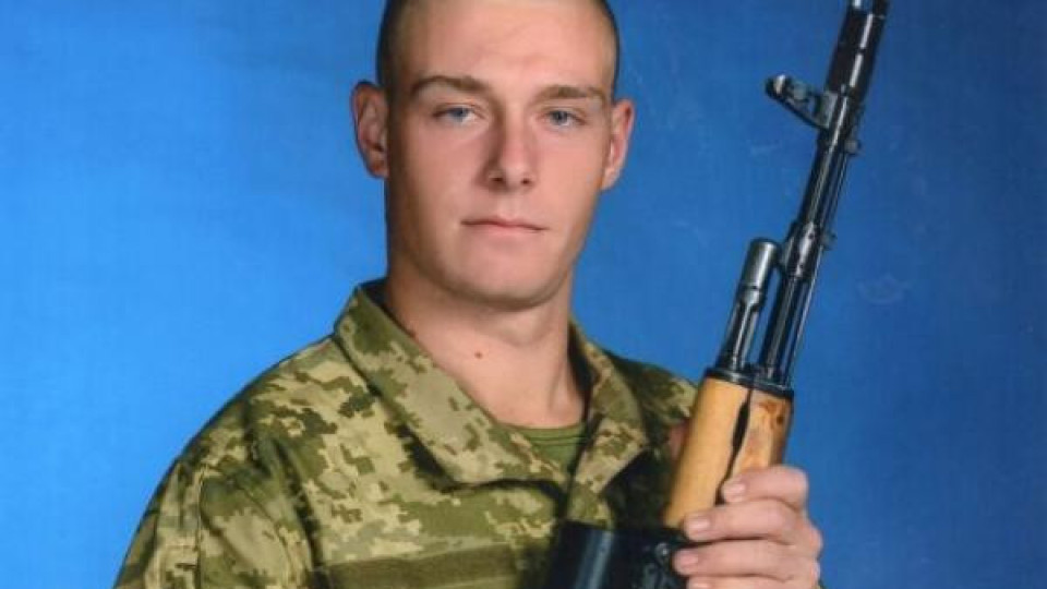 Загиналият в Украйна българин застигнат от кошмарна смърт (Иван Минков е бил затрупан жив)