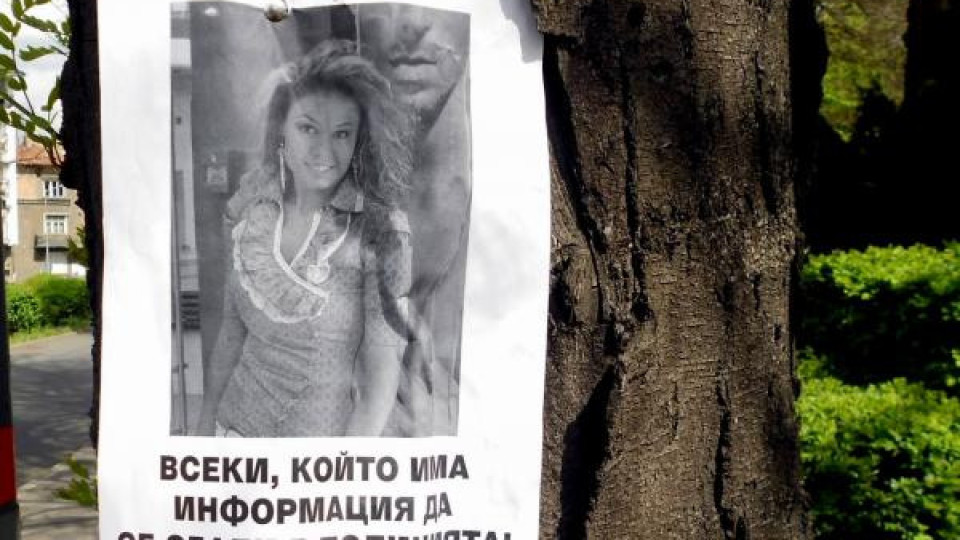 Валентина прекарала 2 часа на моста преди да влезе във водата Валентина прекарала 2 часа на моста преди да влезе във водата