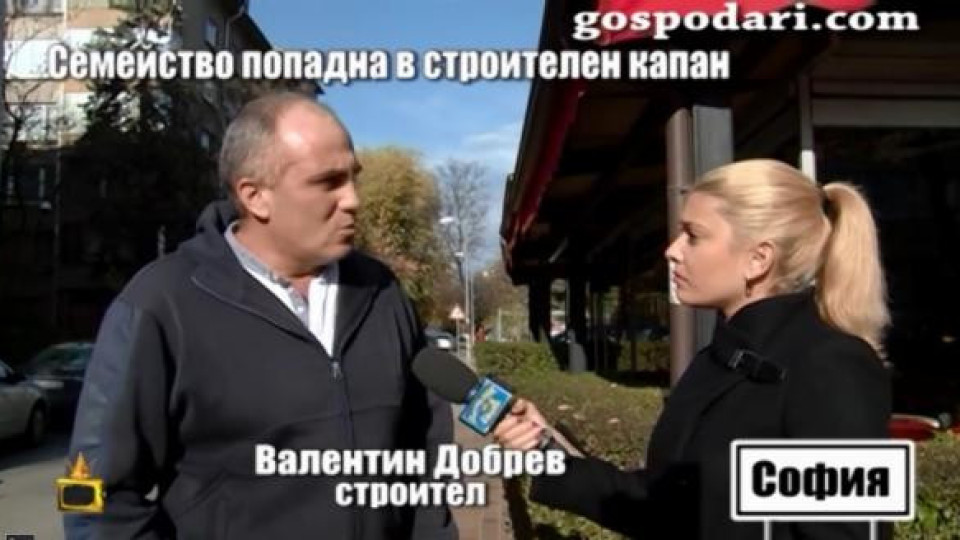 Половин милион обезщетение искат от Ева Веселинова и Рачков за разследване в „Господари на ефира“