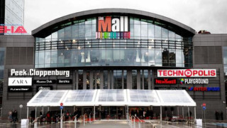 Бомбена заплаха за мола на "Цариградско шосе"