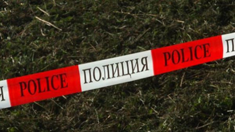 Откриха труп край игрището за голф в Разлог Откриха труп край игрището за голф в Разлог