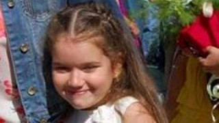 Отвлечената Алекс е открита мъртва