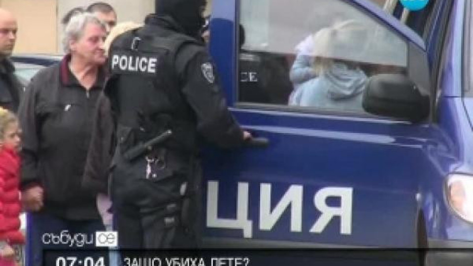 Атанаска Георгиева от Златоград е обвинена за убийството на Алекс от Поморие Атанаска Георгиева от Златоград е обвинена за убийството на Алекс от Поморие