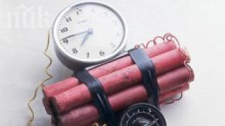 Бомба с 400 г тротил поставена пред офиса на бизнесмен, полицията в Пловдив на крак!