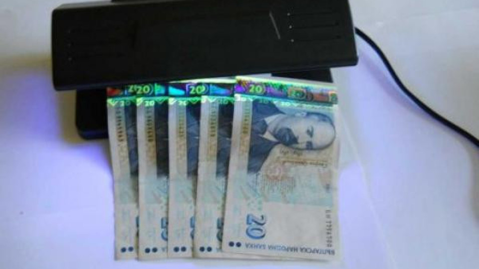 Разбиха печатница за фалшиви пари в Бургаско