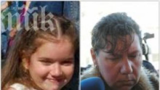 Драматични детайли от разследването: Атанаска убила Алекс и звъннала на майка си! Преди това писала на бившия си мъж