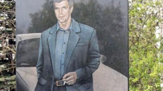 Членовете на руската мафия, погребани в гробове за милиони (част I)