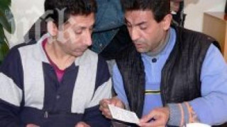 Затворници си поръчаха вазелин, за да си излъскат яйцата