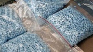 Спипаха 1 кг синтетична дрога на "Дунав мост"