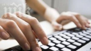 Удариха компютърна зала във Варна заради пиратски софтуер
