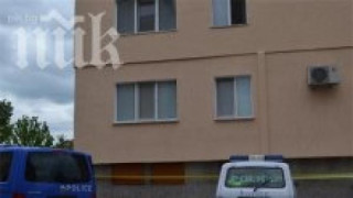 Нов кошмар! Млада жена и момиченцето й открити мъртви в жилището им в Джебел! (обновена)