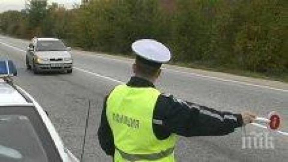 Пиян открадна кола и метна рушвет на полицаи Пиян открадна кола и метна рушвет на полицаи