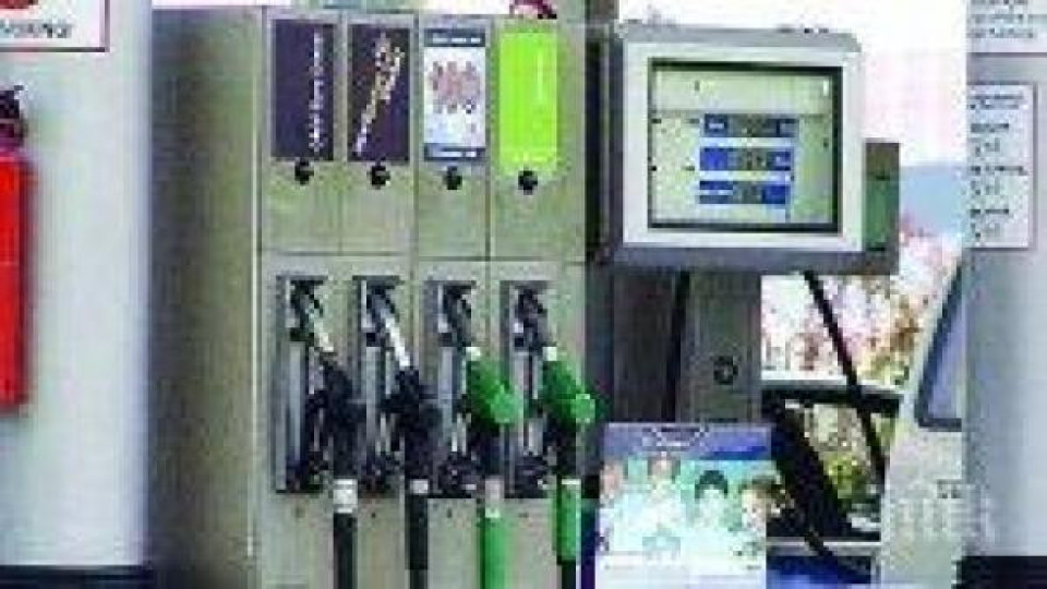 Шок! Бензиностанции мамят с горивото – отнеха лиценза на колонки за бензин и пропан-бутан