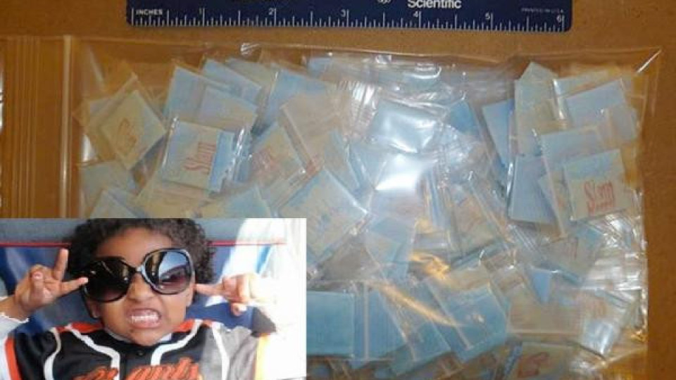 4-годишно дете вкара 200 дози хероин в детска градина