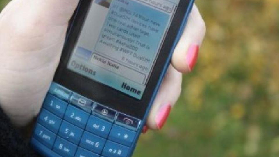 Получих SMS от мъртвата си баба Получих SMS от мъртвата си баба
