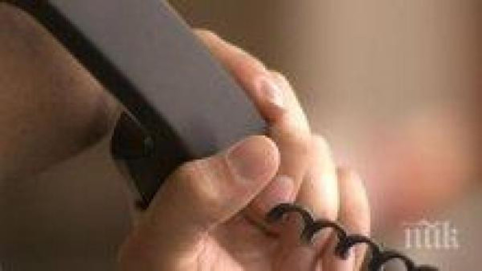 Измамиха по телефона възрастен мъж от Сливен Измамиха по телефона възрастен мъж от Сливен