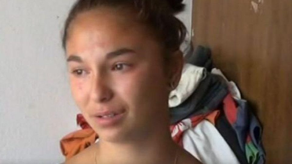 Как да помогнете на 15-годишната Марина Как да помогнете на 15-годишната Марина