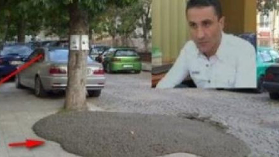 Мутри изсипаха бетон пред мерцедеса на бившия шеф на РДНСК