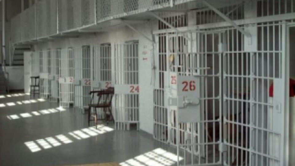 Сърбин мамил адвокати по телефона от столичния затвор Сърбин мамил адвокати по телефона от столичния затвор