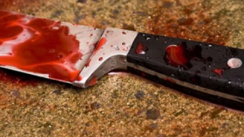 26-годишна наръга гаджето си 26-годишна наръга гаджето си