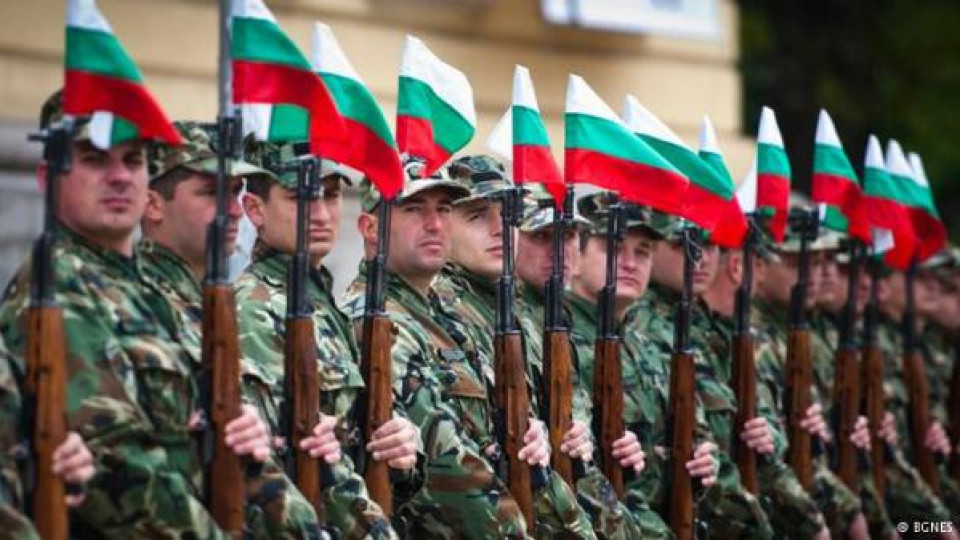 Мобилизират българската армия за война срещу Русия