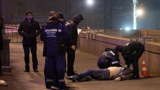 Борис Немцов беше убит в центъра на Москва