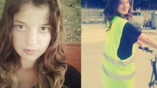 Изчезна 17-годишната Диана Ангелова