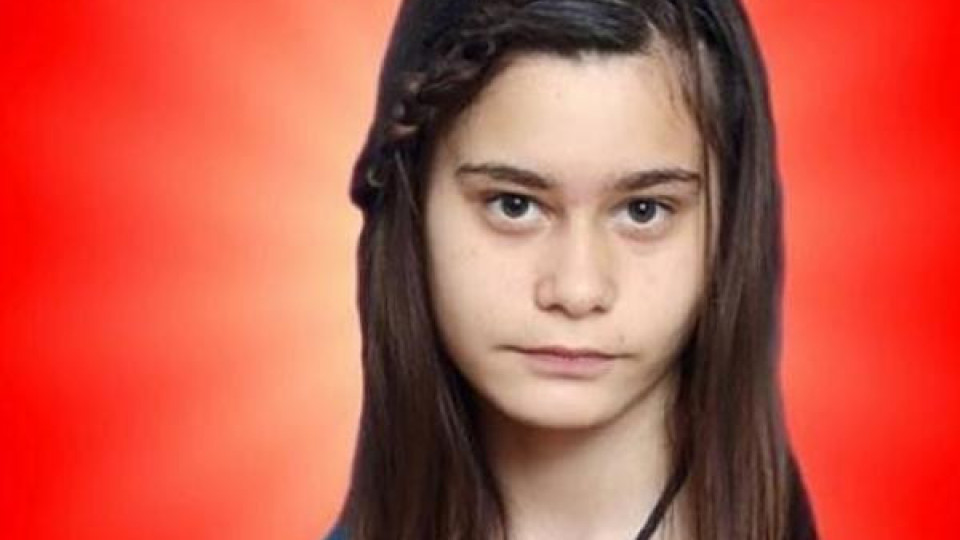 15-годишна изчезна във Видин