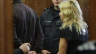 Охранителите на Мила Георгиева я предали на полицията