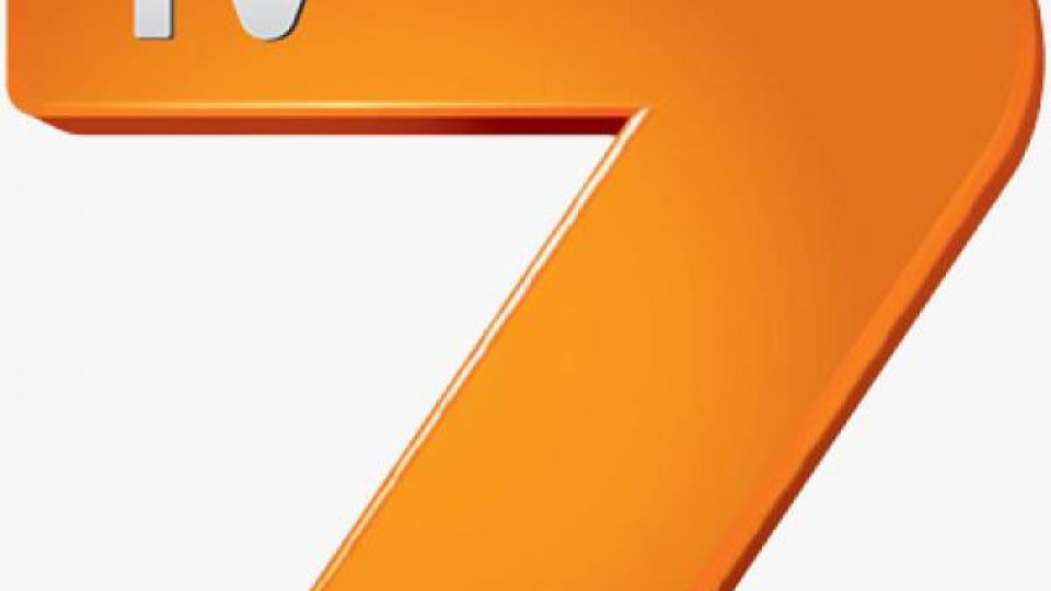 ТВ7 получи отсрочка 1 седмица да плати дълговете си към КТБ