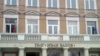 Драма в Димитровград! 15-годишно момиче издъхна в час по физкултура
