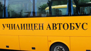 Потрес! Пиян шофьор се опита да закара ученици на екскурзия