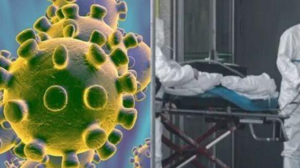 Коронавирусът покоси мъж в САЩ, който не е имал контакт с болни