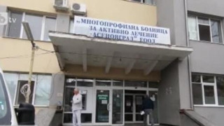 Зловещ обрат около смъртта на 3-годишното дете от Асеновград