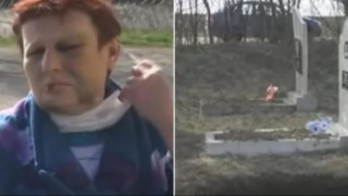 Невиждана изродщина! Съседи пребиха и заровиха жива 57-годишна жена