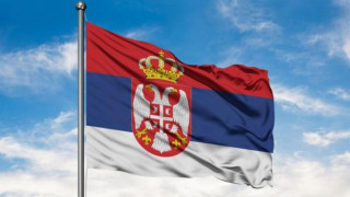 Сърбия съобщи много важна новина