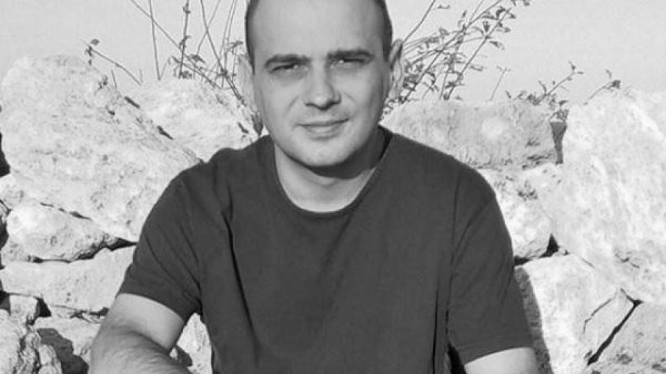 Вижте причината за смъртта на варнеския журналист Георги Александров