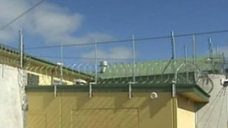 Прекарват наркотици в затвора с дронове