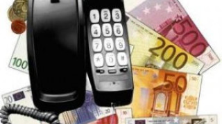 Бургазлийка „изгоря“ с 8 000 лв.