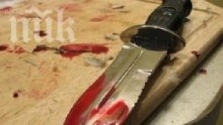 Младеж е зверски наръган в дупнишко заведение, борят се за живота му