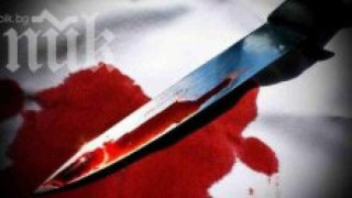 Ревнивец разпорил любимата си