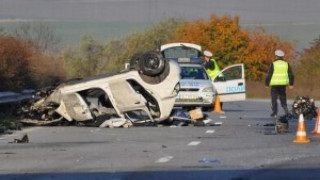 Смърт на пътя! Баща и син загинаха заедно!